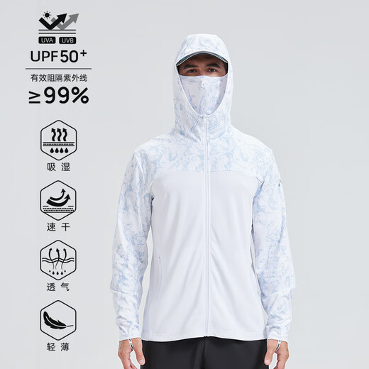 Amadeus Degora fishing suit men's ice silk quick-drying hidden face towel sun protection suit 2025 summer new fishing suit moonlight silver 3XL