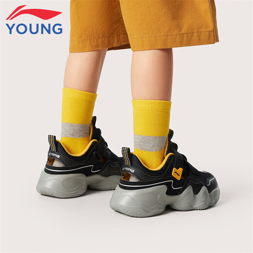 
Li Ning children's shoes children's sneakers boys' frame shoes hollow sandals casual shoes 2929YKNV034-7