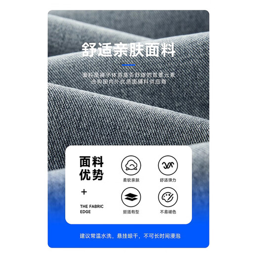 Foss Phil美式高街复古牛仔裤男士春秋季夏款潮流宽松直筒阔腿运动休闲长裤 潮牌718-K861烟灰 XL 【推荐145-160斤】