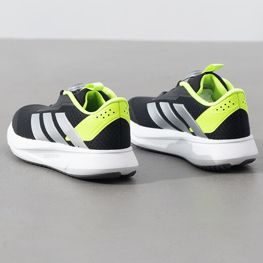 Adidas (adidas) Chaussures pour enfants 2025 Été Nouveaux baskets pour enfants légers, confortables, respirants et à la mode des chaussures décontractées pour garçons JI1694 36.5