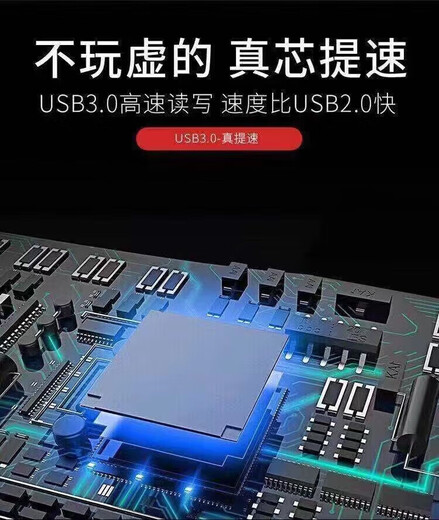 U-Disk, Mobiltelefon und Computer mit doppeltem Verwendungszweck, Android Apple High-Speed ​​3.0 Vier-in-Eins-Multi-Interface-Metallanpassung, schwarz, 1000 G