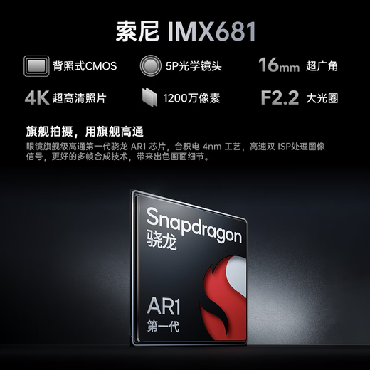 Thunderbird V3 AI glasses list TOP1 AI shooting glasses Wireless smart glasses Photo translation glasses Frame type non-flat glasses Haguro + charging box type