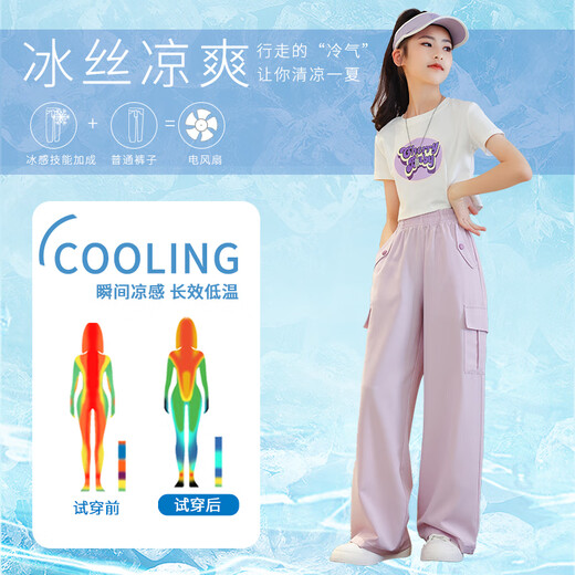 NICKYBABY Girls Summer Set 2025 New Fashionable Children's Short Sleeve Internet Celebrity Street Fried Street Summer Girls Sports Working Pants 15029 Pink Purple + 9889 White 150 cm