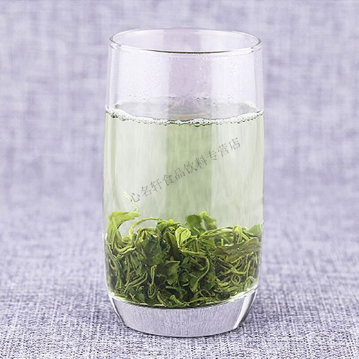 Beauty Song Mingqian Spring Tea Yingde Green Tea Yingde Alpine Cloud Green Tea Rich Old Tree Fragrance 500g Bag + Tea Sample