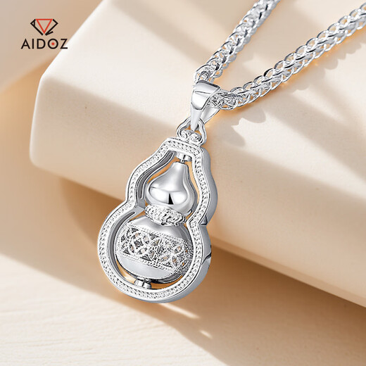 Aido Diamond pt950 platinum gourd pendant for women, platinum Fulu pendant, rotatable gift for wife, gourd pendant, weight 6.0-6.2 grams + delivery silver chain