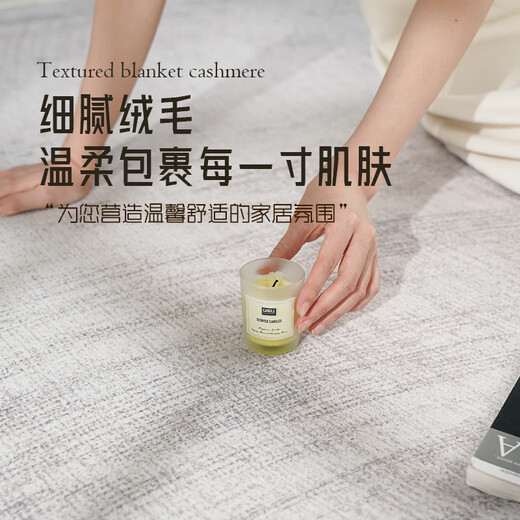 AOVOC Nordic style carpet living room 2025 new no-wash and wipeable light luxury and high-end sense Jingbo Huanyun 2.4*3.4 meters