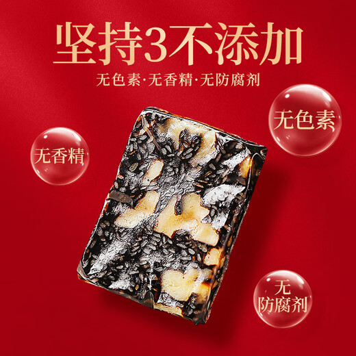 Jiaocheng Esel-Hide-Gelatin-Kuchen 500G Box Dong'e Instant Esel-Hide-Gelatine-Kuchen-Stück Tonic für Qi und Blut Frauen chinesisches Valentinstag Geschenk