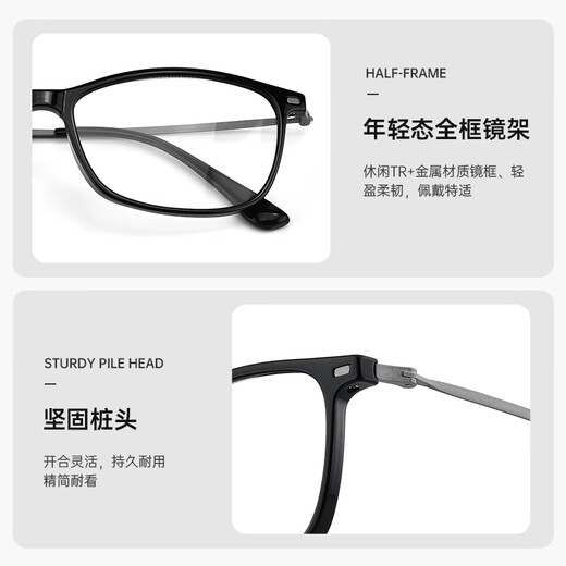 Dr. Ou Na Brille Lesebrille HD Anti-Blau-Licht High-End-Lesebrille für Männer und Frauen 100 Grad hell schwarz