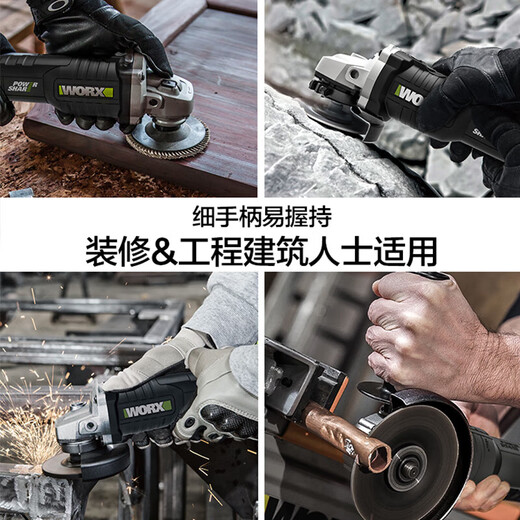 Winkelschleifer bürstenloser Lithiumbatterie 835 Mahlen und Schneidemaschine wiederaufladbare Mühle Handschleife Winkelschleife + Hammer 806 + 3884.0 Doppelte elektrische Schnelle Lade
