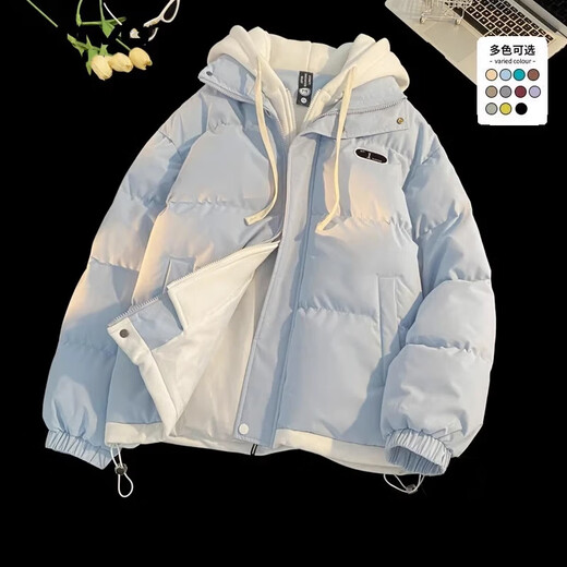 NASA BASE fake two-piece cotton jacket for men in winter, thickened trendy brand down jacket, junior and high school student winter clothing, cold-proof cotton-padded jacket, light blue M /110-140Jin Jin equals 0.5 kg