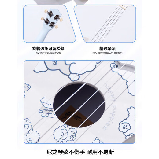 骊歌德国21寸实木尤克里里初学小吉他小学生专业演奏级乌克丽丽女生 小熊猫[正向]+包+全套配件 21英寸