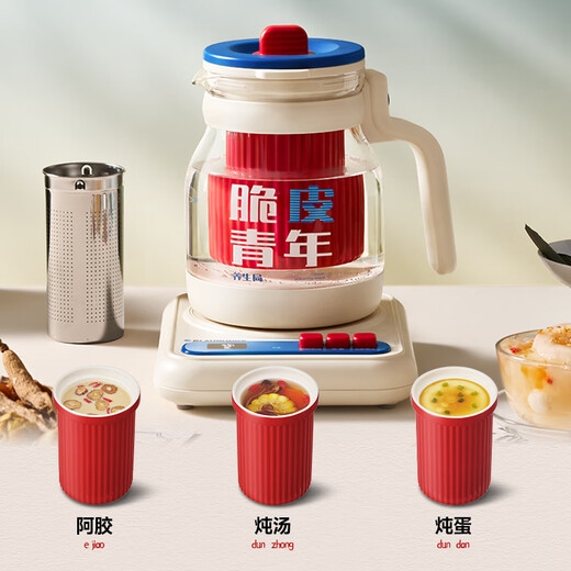 BLAUPUNKT health pot matching stew pot (for BP-HP02) does not include the yellow color of the pot body