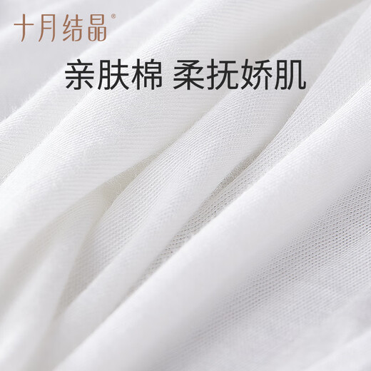 October Crystal Children's Disposable Underwear Pure Cotton Portable Sterile Travel Daily Disposable Boxer Shorts for Boys and Girls