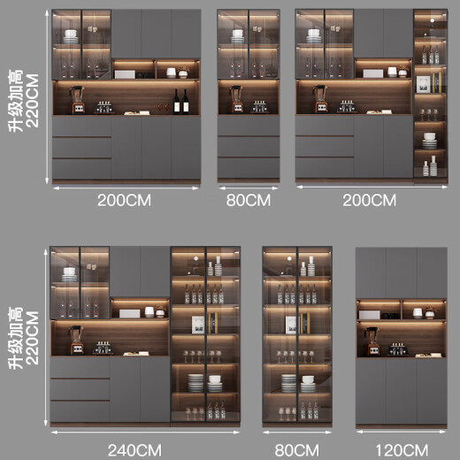 XMSJ Custom Dining Side Cabinet Integrated Wall High Cabinet Light Luxus Home Wohnzimmer Weinschrank Restaurant Tee Schrank Küche Aufbewahrungsstil 15280*40*220 Lieferung in Startseite +