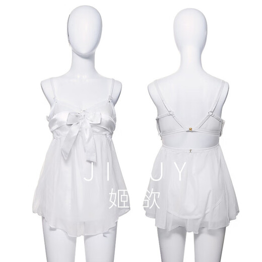 Taotu (Taotu) Dating Battle Gown Pajamas Pareja emocionante 2024 Nuevas medias confundidas Battle Battle Battle Gown pareja Pajamas Fitness Día 9734 White (falda + ropa interior) Un solo 80-120Jin [Jin equivale a 0.5 kg] Pajamas confundido Confundido avanzado avanzado Confundido