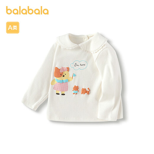Balabala children's clothing baby tops baby long-sleeved T-shirt girls clothes cute cute sweet lapel cute off-white 10302 100