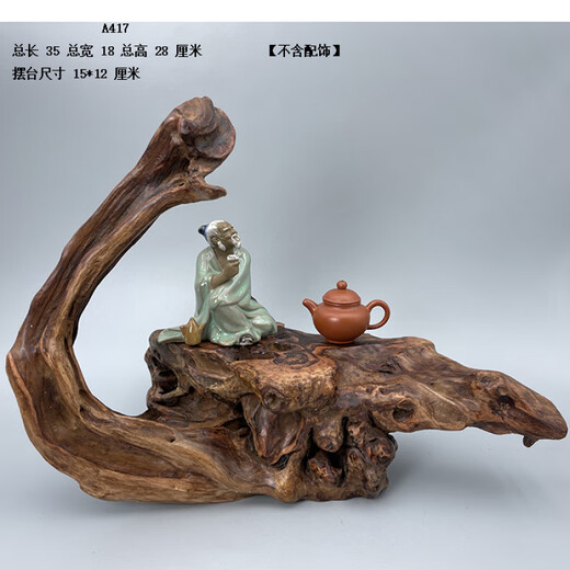 MPPMCK Ornement en bois mort Art racine sculpture Base de bois mort parlées Strange Strange Stone Decoration Ornement Ornement Client A1098