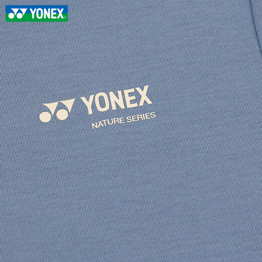 Yonex 25 neue Badminton-Uniform kurzärärmig limitierte Love Culture Shirt Männer und Frauen T-Shirt 16833/16835 Männer kurzärmelig 16833CR-456 Ice Beige 3xl
