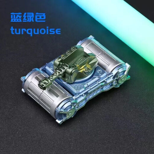 Senkaido's new product of children's creative mecha tank fingertip spinners transform into human decompression artifact to reduce pressure (military green) cool tank fingertip spinners
