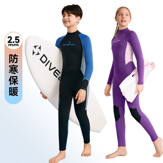 VVIR EER2.5 mm de maillot de bain pour enfants, Big Children's Winter épaissis de froids et chaude adolescente à long terme à manches à manches longues à manches longues, à 728 en arrière, shorts à manches longues noirs pour hommes, taille moyenne 12 (147-157cm41-48 kg)