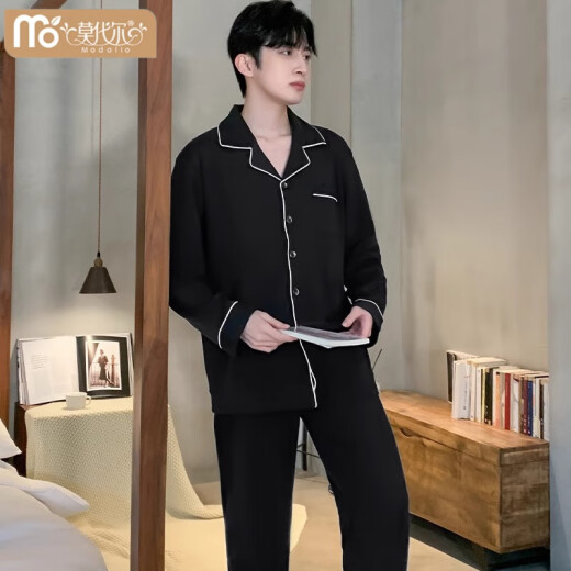 Pajamas modales de pijama para hombres Spring de algodón puro de manga larga y otoño Four Seasons 2025 Nuevo color sólido Boys Summer Cotton Home Clothing Juego G693 L Peso 100-130Jin [Jin equivale a 0.5 kg])