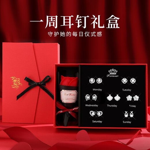 Molan Light Luxury S925 Silver Needle Weekly Earrings Women's Weekly Gift Box Set Birthday Anniversary Gift for Girlfriend