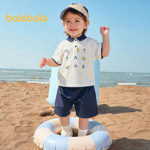 Balabala bébé à manches courtes Summer Boy Polo Polo Set 2025 Fashion Trendy and Cool 209225119102