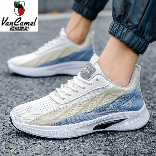 Western Region Camel Flying Weaving Men's Shoes 2024 New Summer Breathable Sports Shoes Men's Teenagers Casual Running Mesh Trendy Shoes 9901 White-Camel Official Brand Official Website Flagship 39