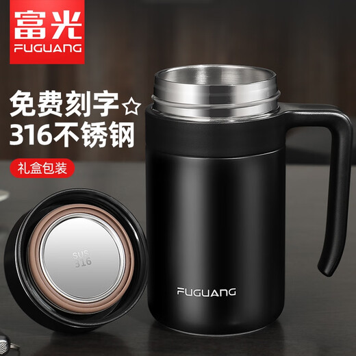 Fuguang Thermos Cup Business Office Large Capacity Water Cup Men's 316L Handle Cup Women's Tea Cup Custom Gift Cup 520ml Gold Gift Box + Filter Style