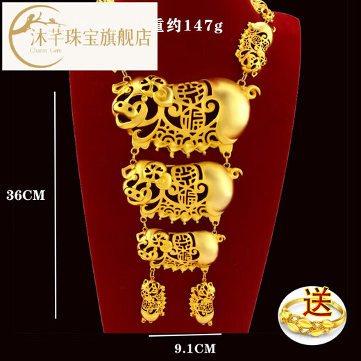 Mu Qiansha Golden Pig Necklace Women's Bridal Wedding Accessories Simulated Gold Dragon and Phoenix Golden Pig Pendant Wedding Three Gold Jewelry Double Lucky Pig Necklace + Gift Box (Including Real Gold Gift Box