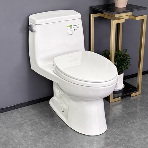 TOTO bathroom one-piece ceramic toilet CW854SB household floor-standing jet siphon toilet water-saving mute CW854SB toilet (excluding installation) 305/300mm