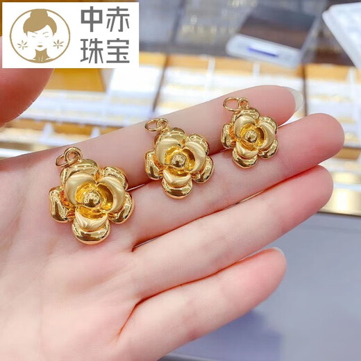 Medium red 5D hard gold cyanide-free gold camellia pendant 999 solid gold rose women's pure gold necklace as a gift for wife Small version flower pendant about 1.9g
