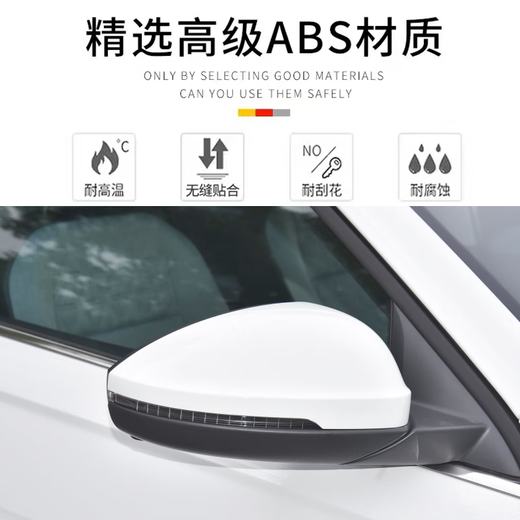 Подходит для 13-24 лет Volkswagen Lavida Корпус зеркала заднего вида, крышка зеркала заднего вида, крышка указателя поворота, рамка, отражающая линза, зеркало заднего вида в сборе, низкая комплектация, слева - основной водитель, Volkswagen Lavida/2013-2014