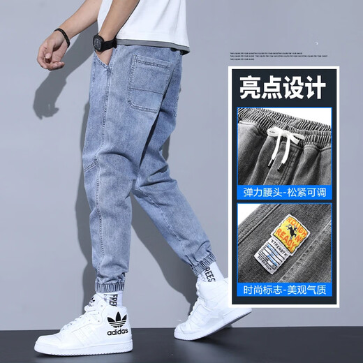 啄木鸟牛仔裤男2025夏季新款潮牌宽松束脚哈伦工装裤子男士休闲百搭 901蓝色 3XL