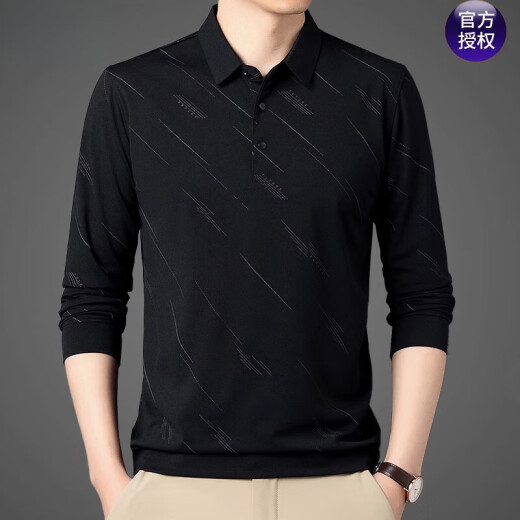 
Caiyang Hengyuanxiang men's T-shirt long-sleeved 2025 new summer ice silk middle-aged men's thin loose dad Polo shirt Navy q829 M 165 suggestions 90-120Jin [Jin equals 0.5 kg]