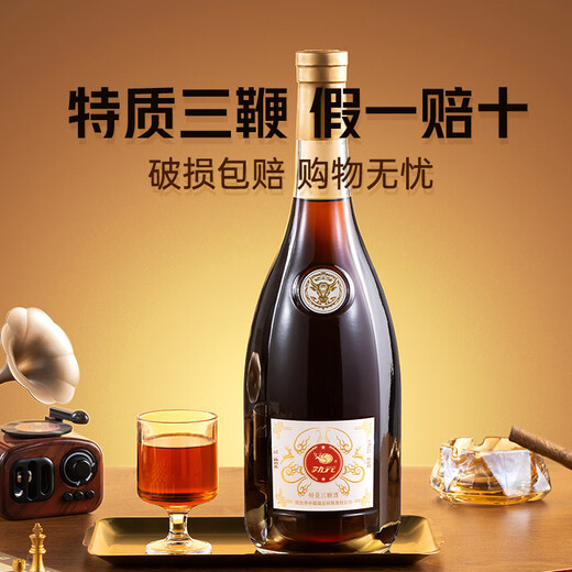 勃元【1瓶顶6瓶】烟台三鞭酒正宗动植物浸泡6斤大瓶装滋补养生酒 32%vol 3L 1瓶 【16种动植物浸泡】
