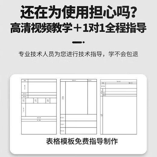 Linlei intelligent automatic writing robot imitation handwriting imitation handwriting writing machine copying typewriter page change a4 paper thick notebook notes lesson plan 30pro top version