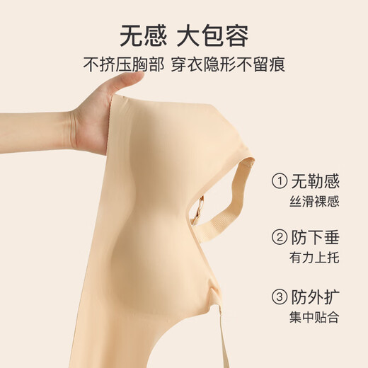 莫代尔内衣女妈妈无痕背心式无钢圈聚拢中老年人妇女收副乳大胸显小文胸 布朗灰裸感浪花背心款 L 建议95-115斤36/80