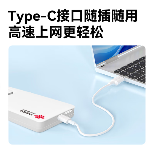 China Unicom 5G portátil wifi6 inalámbrico móvil wifi tarjeta de red inalámbrica portátil sin tarjeta 5g enrutamiento que acompaña al automóvil 2025 tráfico general nacional M70