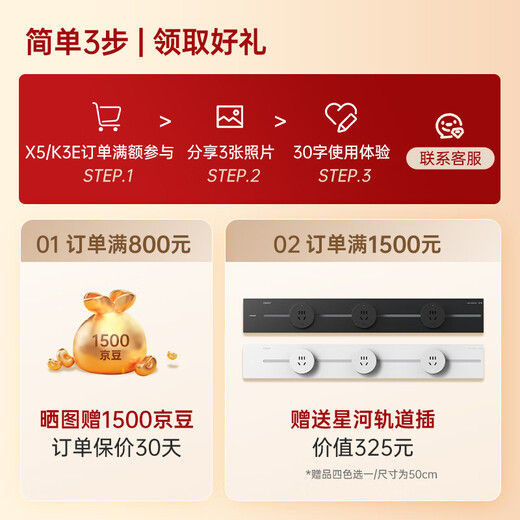 正泰（CHNT）开关插座X5奶油风超薄家用86型暗装斜五孔电源面板无框大板远山灰 斜五孔