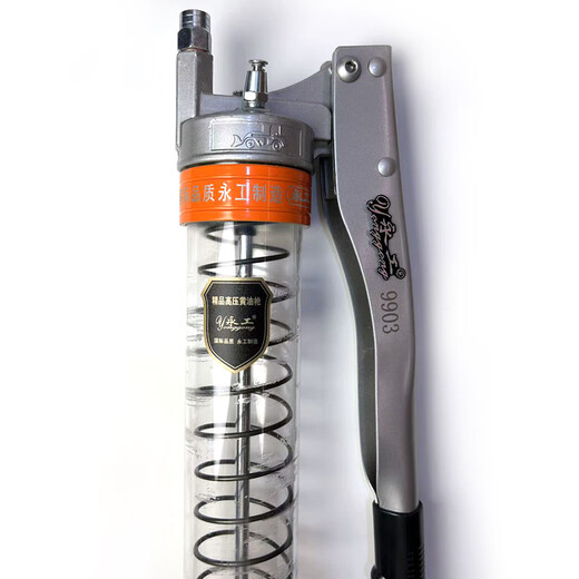 OEMG Brand Butter Butter Hile Huile Injecteur Excavator Engineering Machinery Forklift Special Butter Faire des produits haut de gamme Artefacts YG-9903 Poulle
