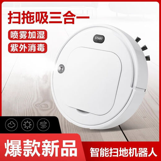 Joyoung JiaRen Sweeper Vollautomatische, wachende und wischende Fußbodenreinigungsmaschine Drei-in-Eins-Lade-Haushalt Voll intelligent geschwungener Roboter [Black] Luxus High-End-Version