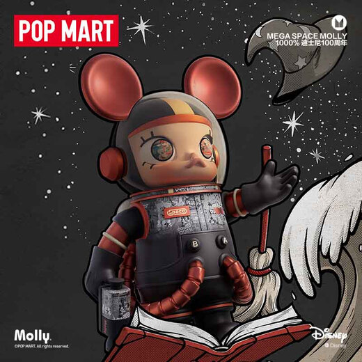 Pop Mart Popmart Space Molly1000% Mega Collection Series 70cm General Toy Toy Pisos Anniversary Anniversary Mickey 1000% (78 cm)