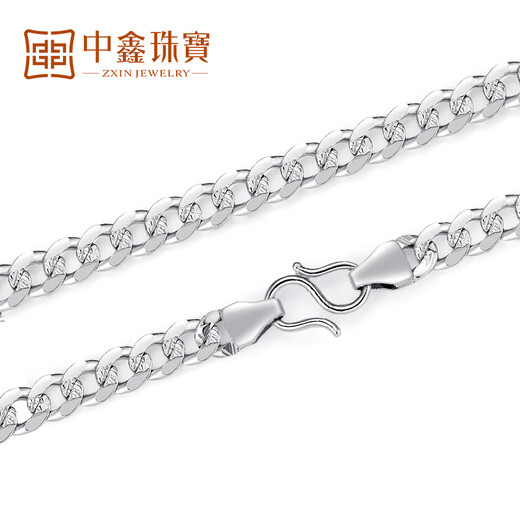 Zhongxin Jewelry Platinum Cuban Bracelet Polishing Craftsmanship Cuban Flat Chain pt950 Platinum Bracelet for Men and Women 11.99g (18cm)