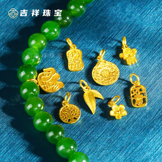 Shien 18k gold heart-shaped God of Wealth, Tai Sui gourd, fortune coming from all directions, pendant, DIY jewelry, bracelet, necklace, clavicle pendant, Lucky and blessed/single piece (A714)