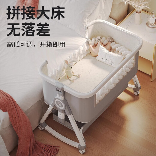 
Starting point No. 1 (yi hao qi dian) foldable crib mosaic bed circumference movable newborn baby cradle bed splicing large bed folding baby bed High carbon steel blue-storage basket + mosquito net + diaper table Memory mattress