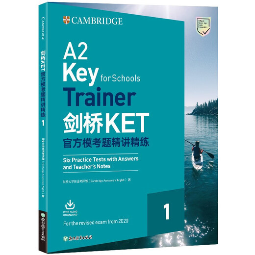 Neue offizielle Musterprüfungsfragen für Oriental Cambridge KET werden erklärt und verfeinert. 1 KET-Musterprüfungsfragen werden aktualisiert und analysiert, um sie entsprechend der Lens A2 Youth Edition zu verbessern