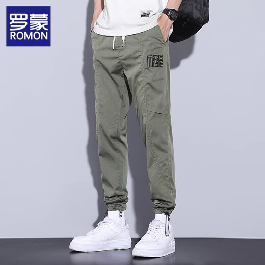 Romon Casual Pants de alta gama High-End Summer New Sports Silk Seda suave y versátiles de secado rápido Biros sueltos 2292 Gray XL (recomendado 115-140Jin [Jin equivale a 0.5 kg])