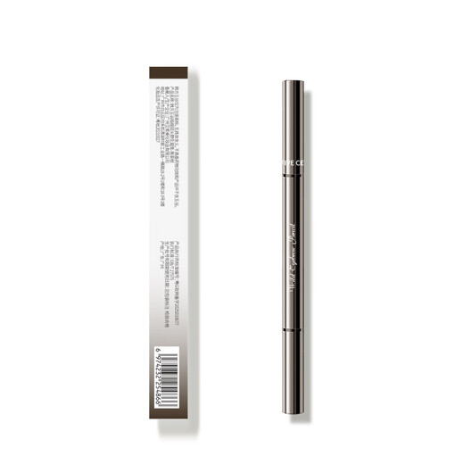 Korean herbal grain ultra-fine double-ended wild eyebrow pencil black tea brown waterproof and sweat-proof long-lasting non-fading and non-fading easy for novices to use