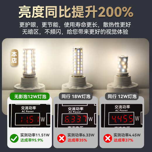 Yifei Eyphi Nueva lámpara de pared de estilo chino Copper 2025 Nuevo estilo chino Lámpara de pared de la lámpara de pared de la lámpara de pared de la pared lámpara de pared Lámpara de pared de una cabeza de pared-5009 [brazo de la lámpara de madera sólida]